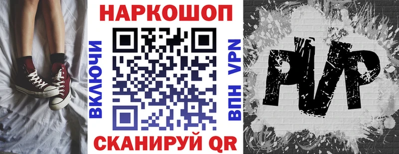 Купить наркотик аптеки Олонец Гашиш  Конопля  АМФ  Альфа ПВП  omg   COCAIN  Меф мяу мяу 