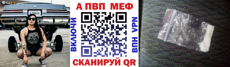 сколько стоит Олонец Альфа ПВП СК
