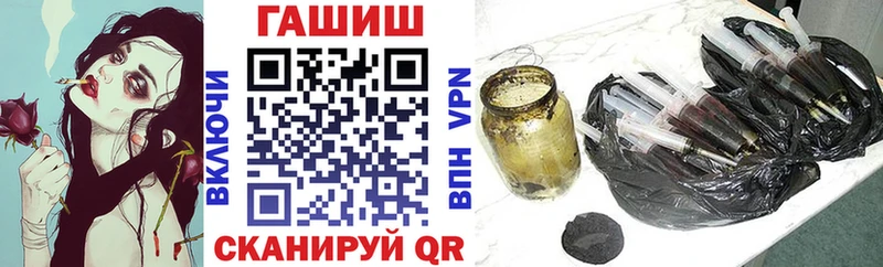 ГАШ AMNESIA HAZE хочу hydra ссылка Олонец