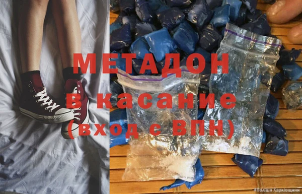 прущая мука Алзамай