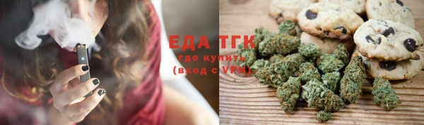 прущая мука Алзамай
