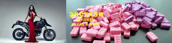 прущая мука Алзамай