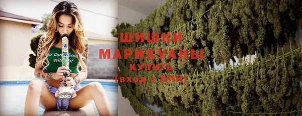 соль курить ск Нея