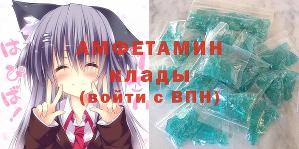 герыч Алексеевка
