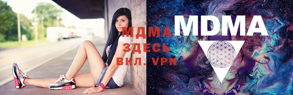 герыч Алексеевка