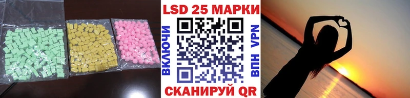 LSD-25 экстази ecstasy Олонец