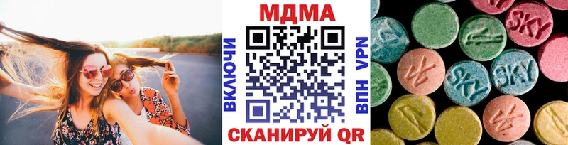 МДМА Molly  гидра вход  Олонец 