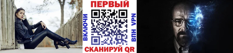 Метамфетамин витя  Олонец 